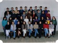 Classe de 1ère S - 1988