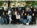 Classe de 1ère - 1994