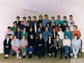 Classe de 2nde - 1988