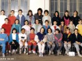 Classe de 5ème 8 - 1986