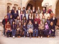 Classe de 1ère B - 1978