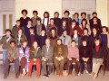 Classe de 1ère C5 - 1979